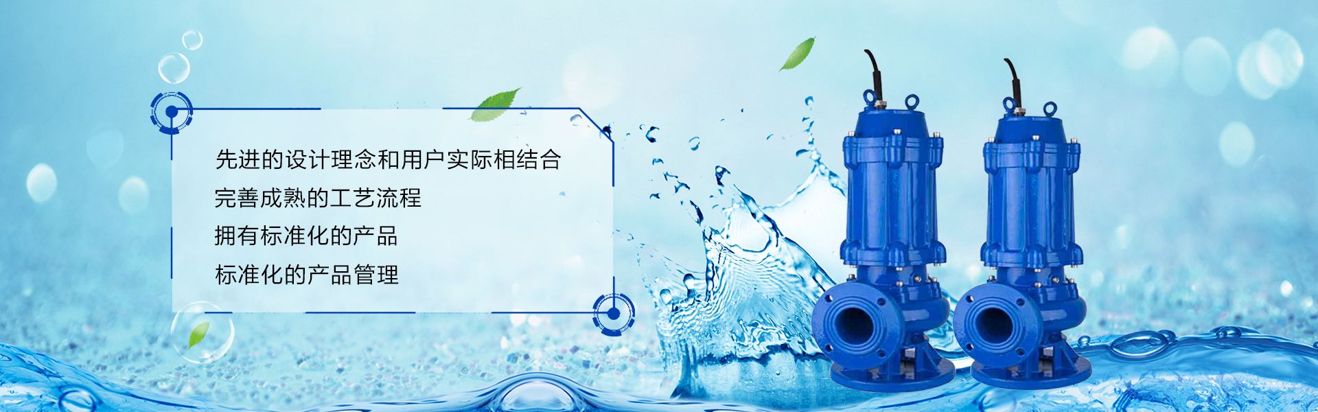 古法處理的大欽島海參